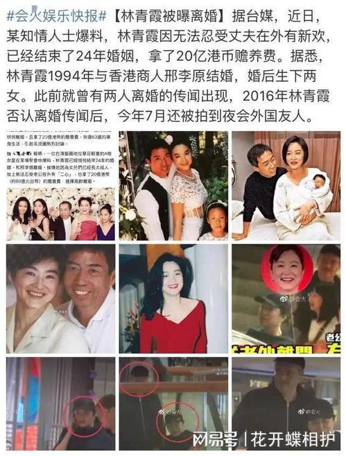 吃瓜娱乐圈花钱是真的吗,真金白银还是虚幻泡沫?