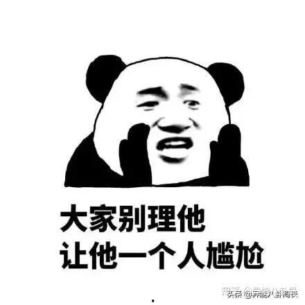吃瓜娱乐圈花钱是真的吗,真金白银还是虚幻泡沫?